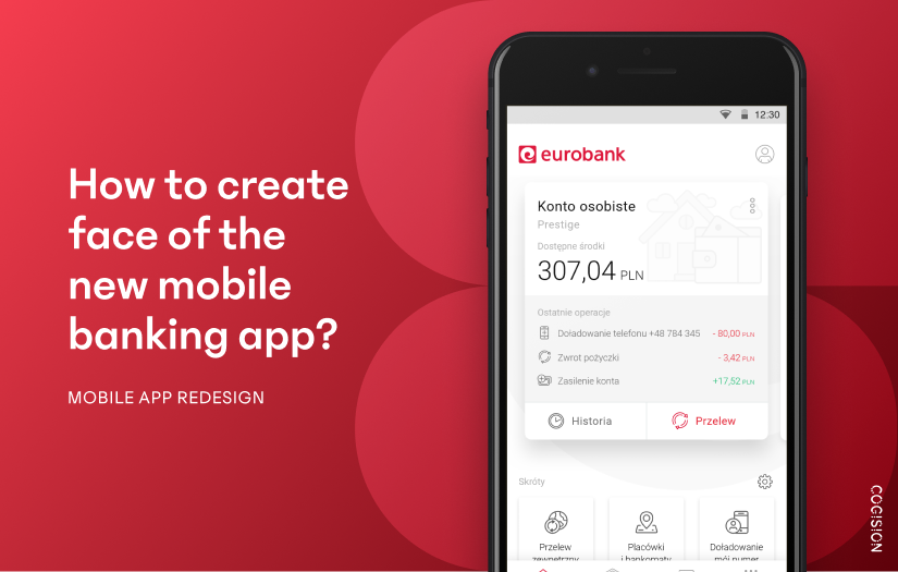 How to create face of the new mobile banking app - mobile app redesign screenshot 1